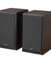 Edifier R2750DB Mkii Powered Bookshelf Speakers