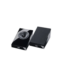 Magnat ATM 202 - Reflective Atmos Speaker (Pair)