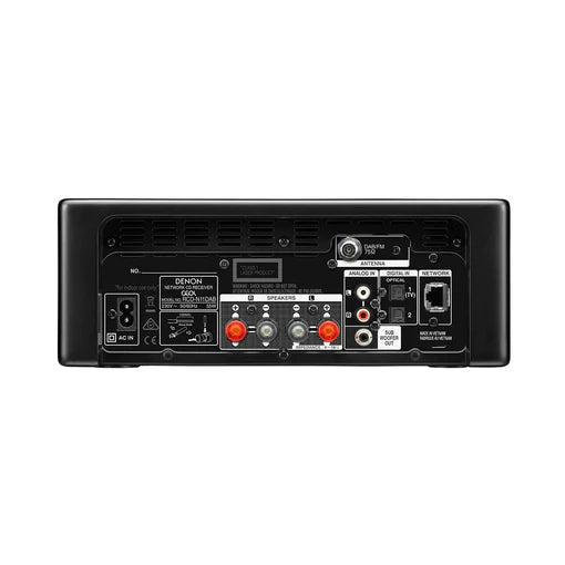 Denon RCD-N11 Network Streaming Stereo Amplifier