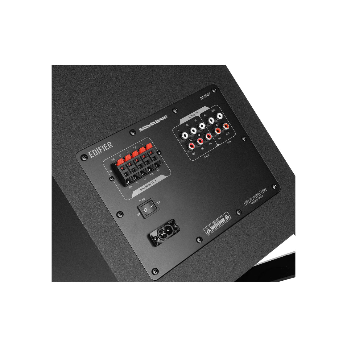 Edifier – SoundTrails